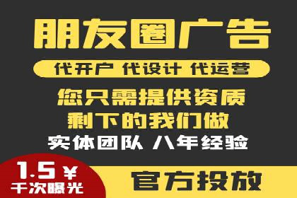 百度信息流：案例剖析，揭秘内容分发机制